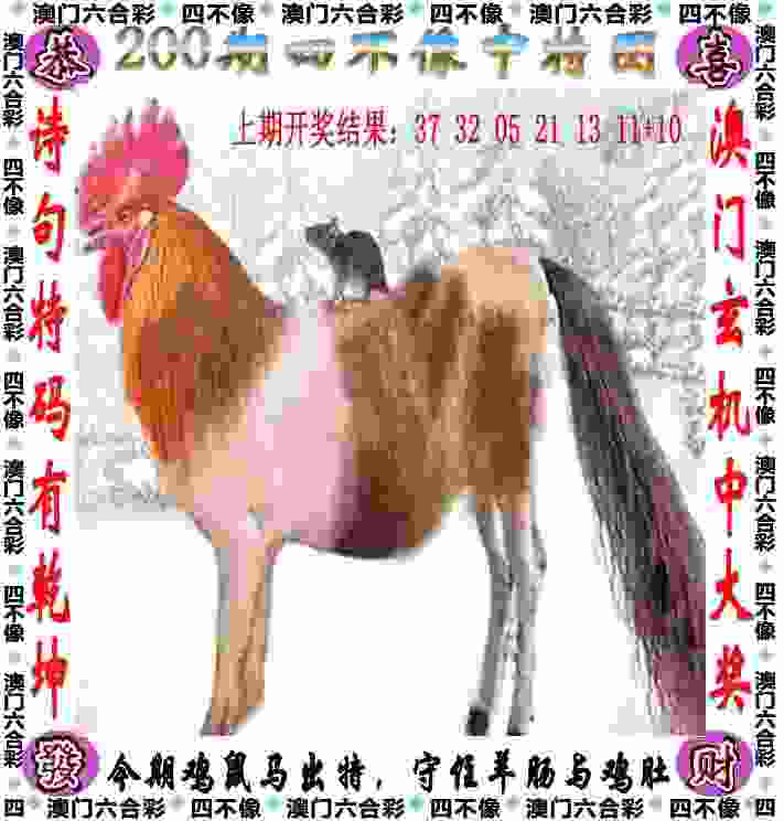 77777888888免费管家官方下载改编版下载-7777788888新王中王彩日服官方正版下载 v5   .43   .316   -2278安卓网