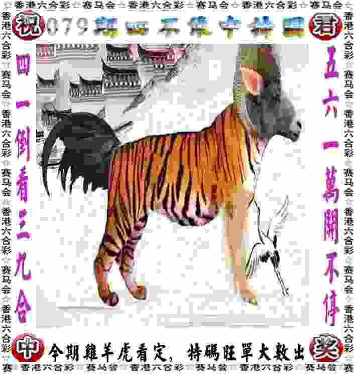77777888888免费管家官方下载 v4.2.56.93 官方正式版 1